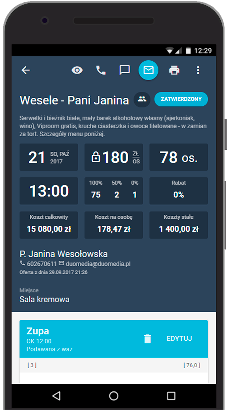 Menu Manager